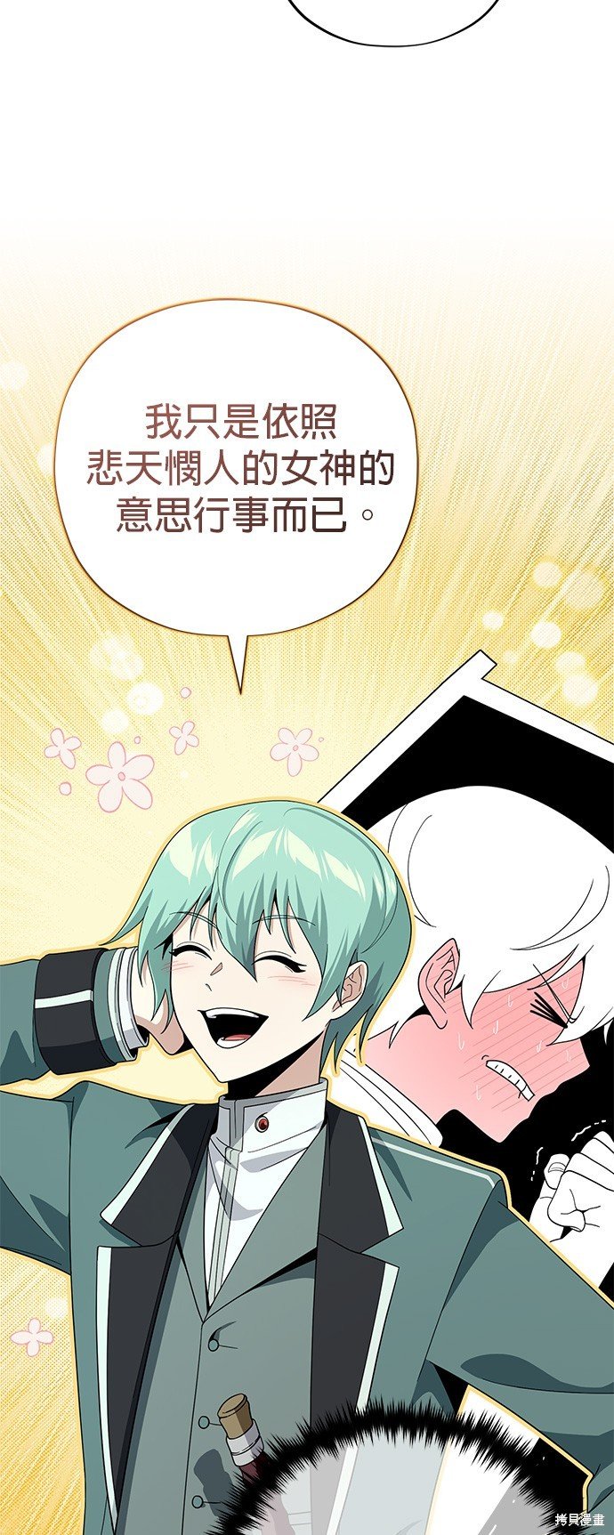 第110话