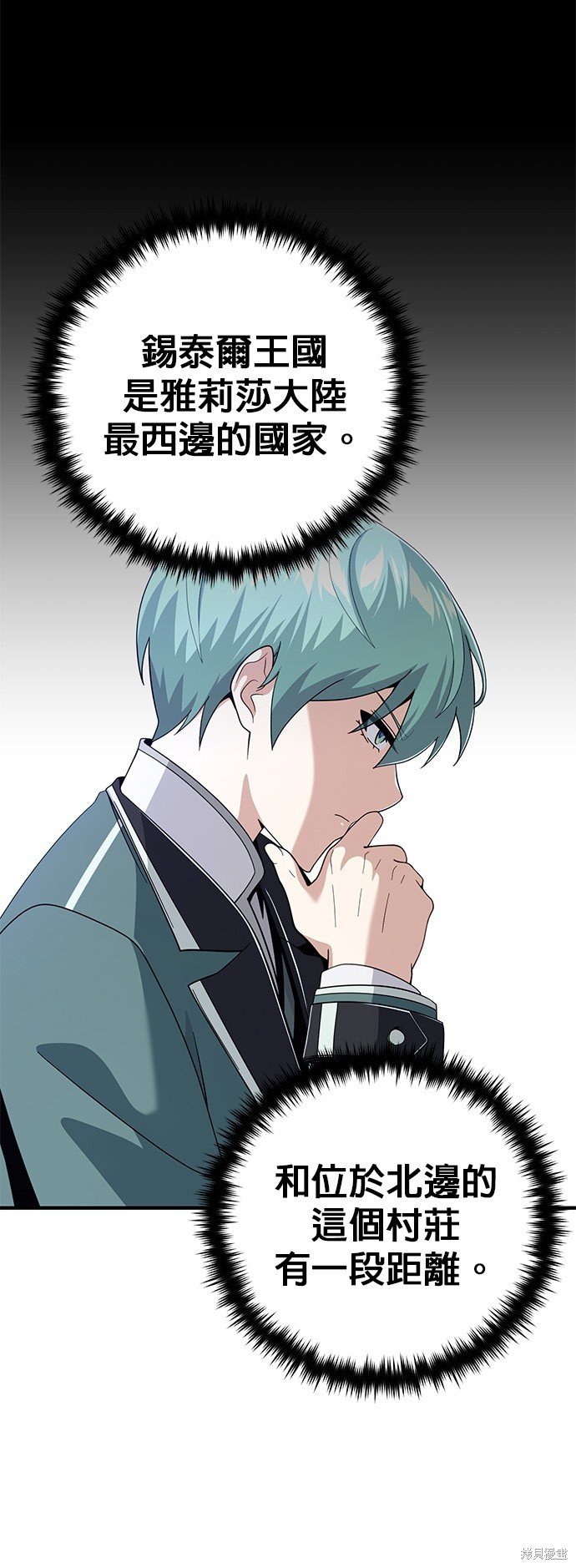 第110话