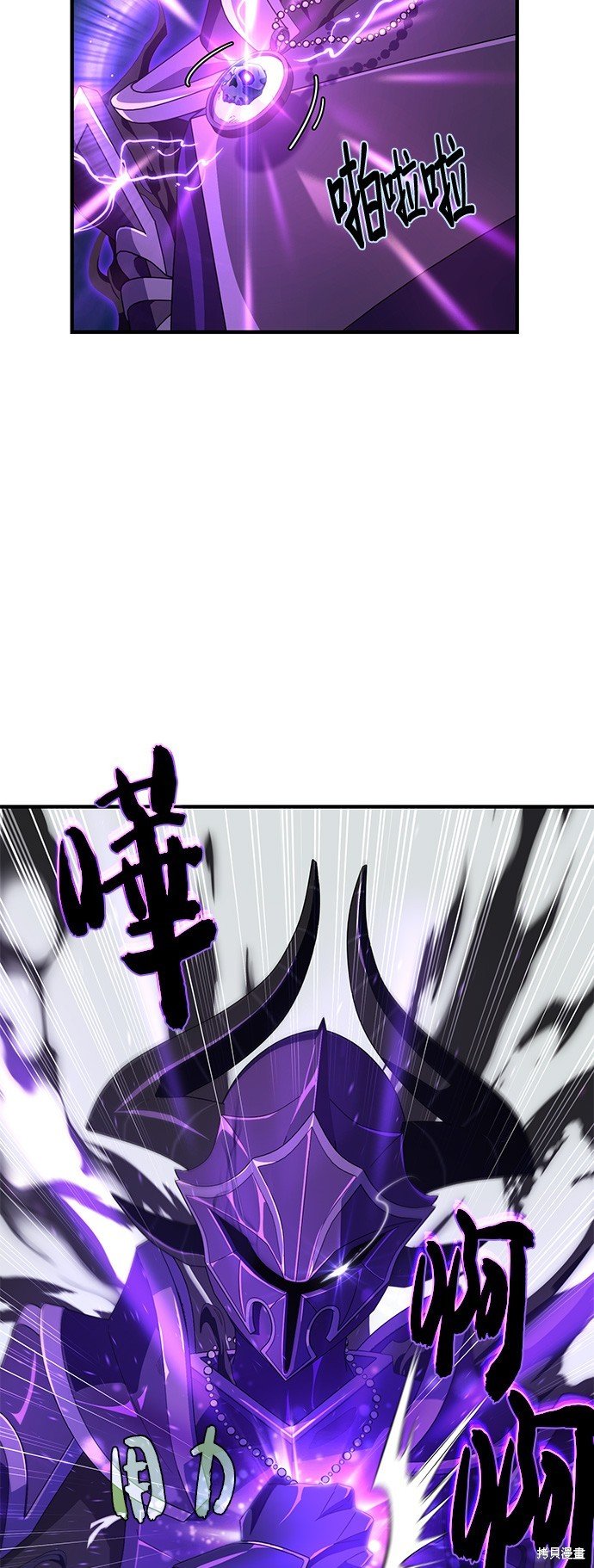 第110话