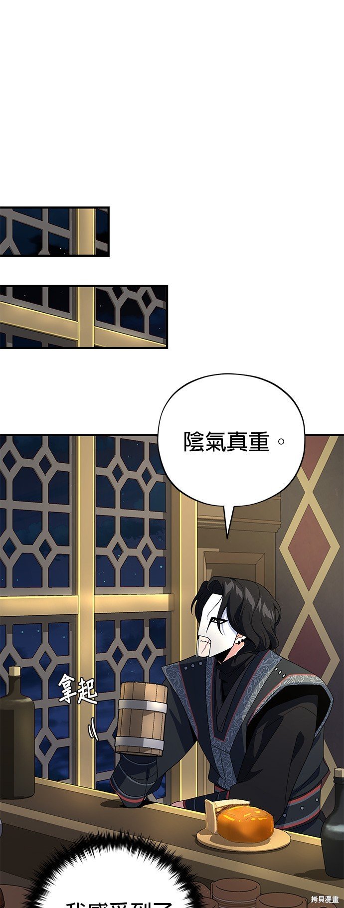 第110话