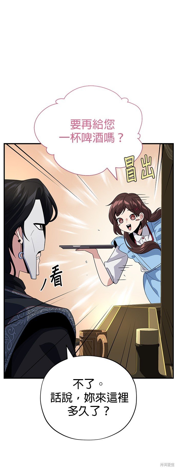 第110话