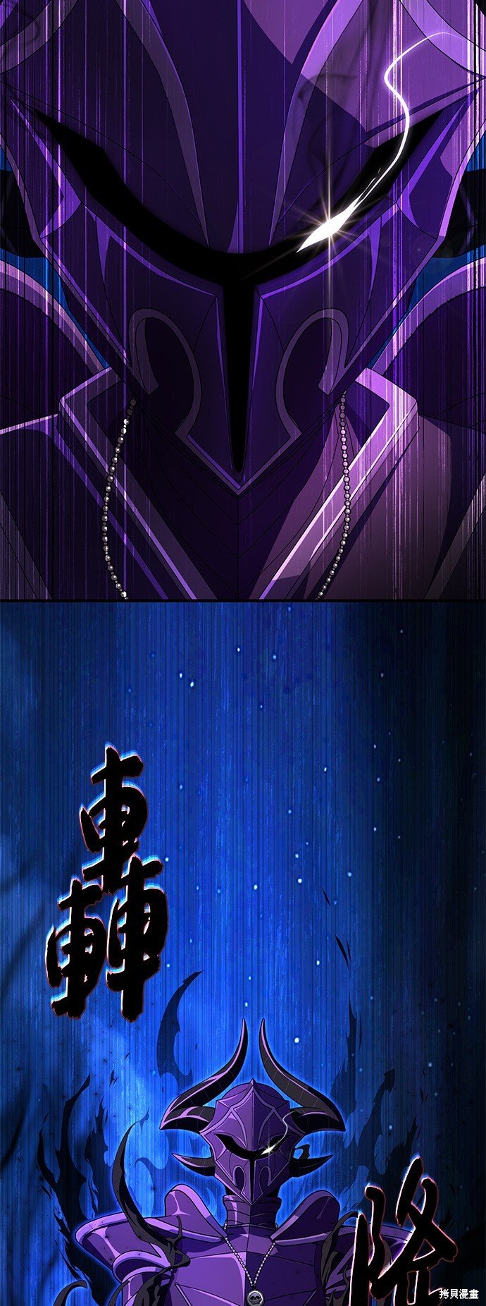 第110话