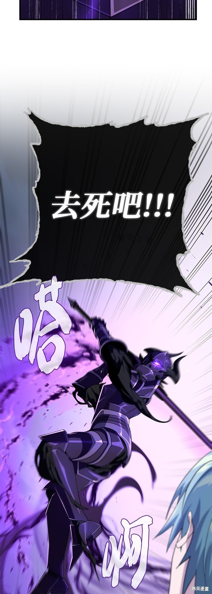 第110话