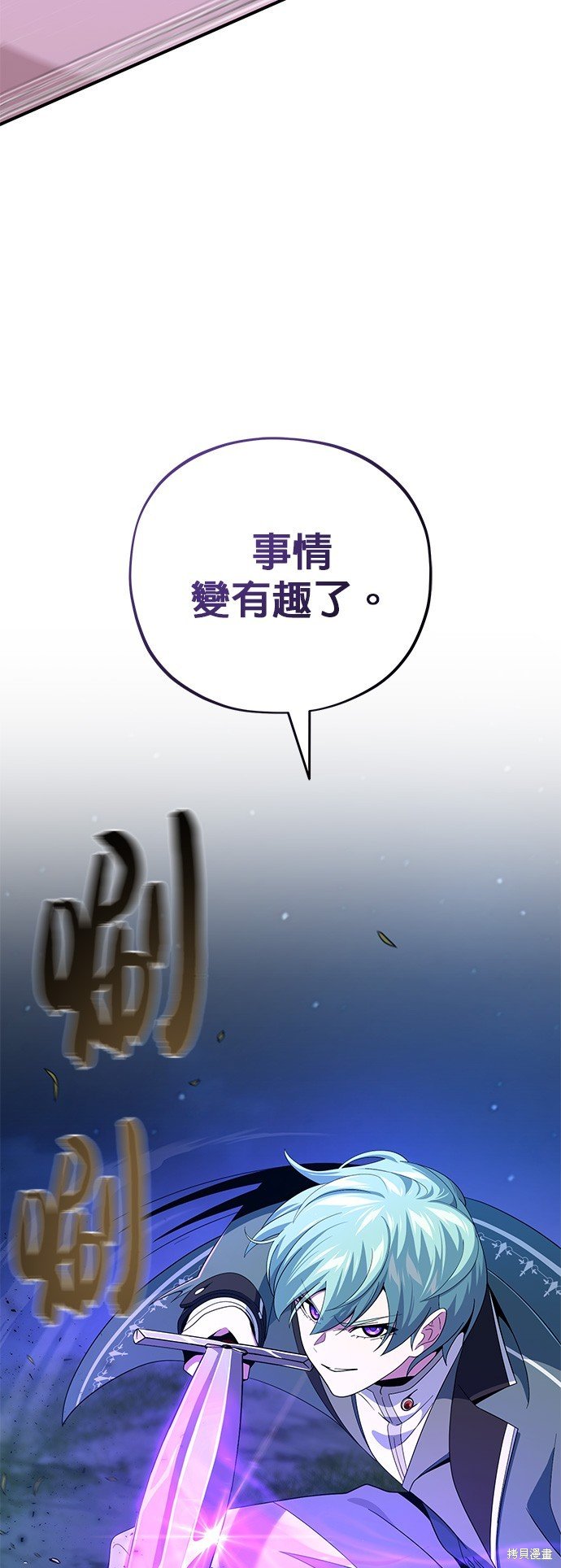 第110话