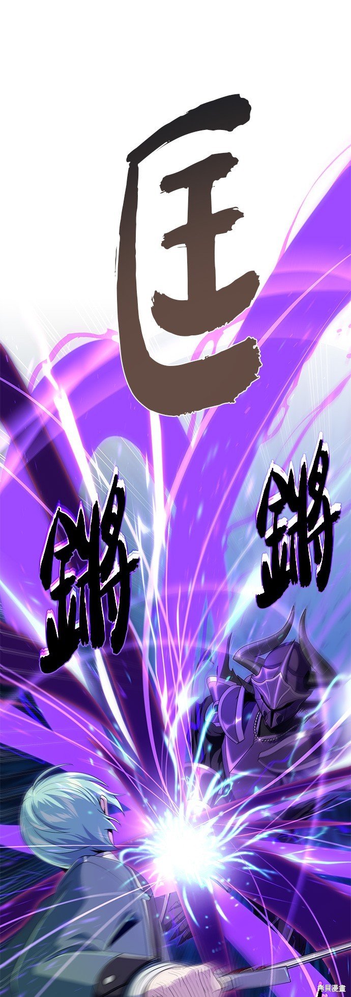 第111话