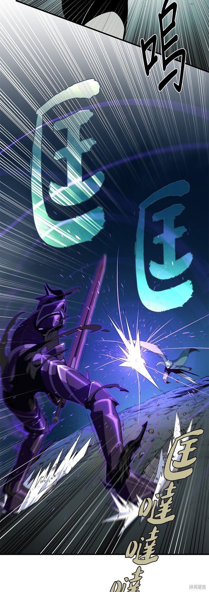 第111话