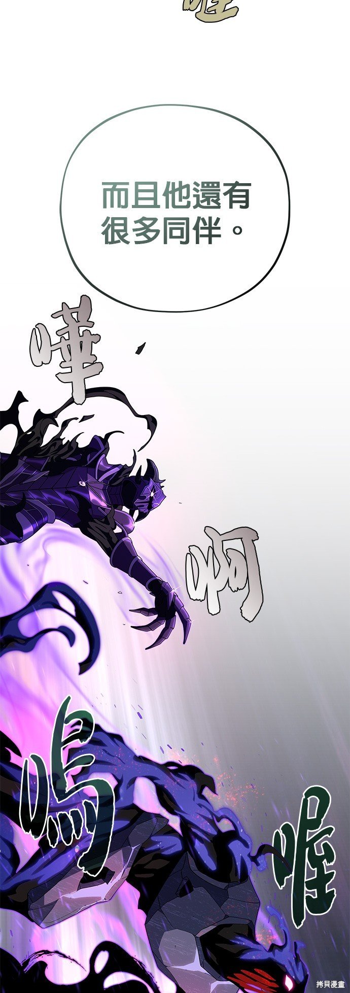 第111话