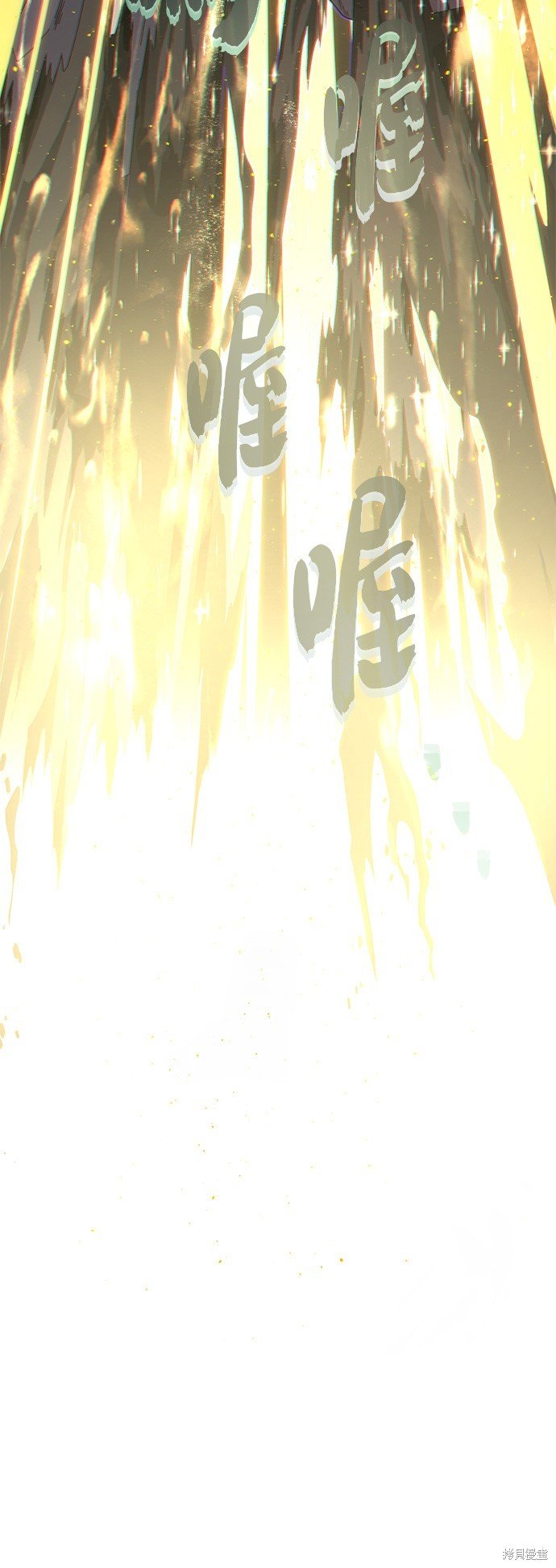 第111话
