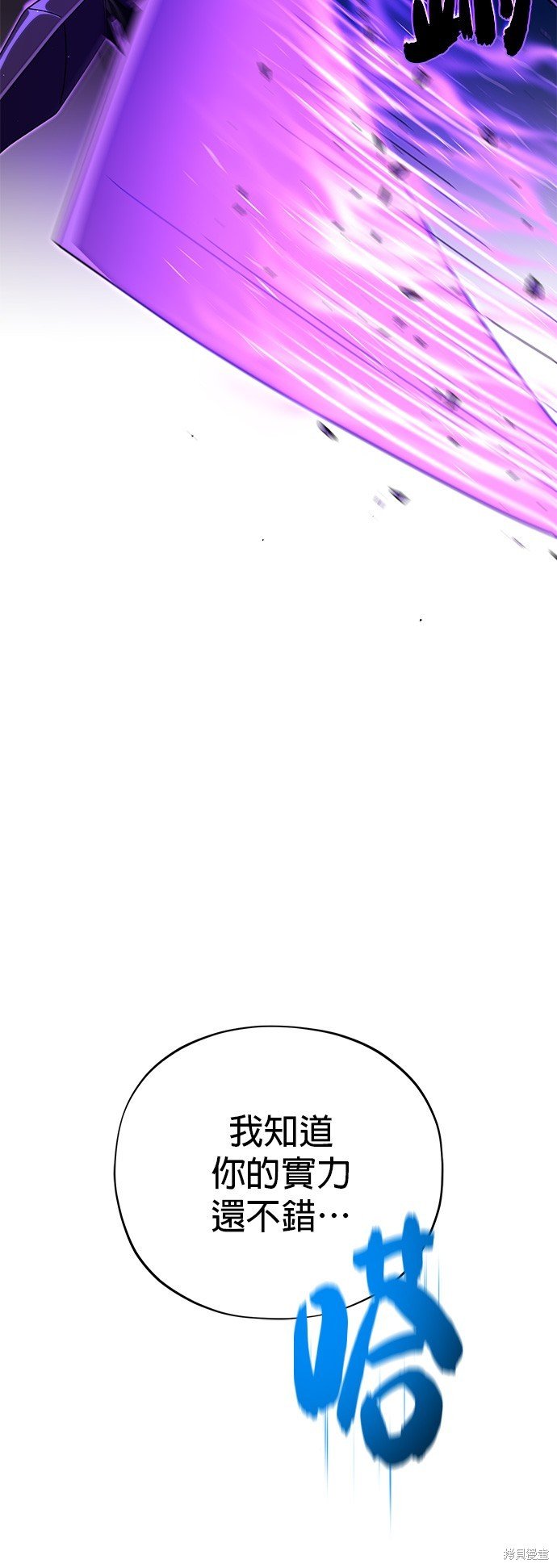 第111话