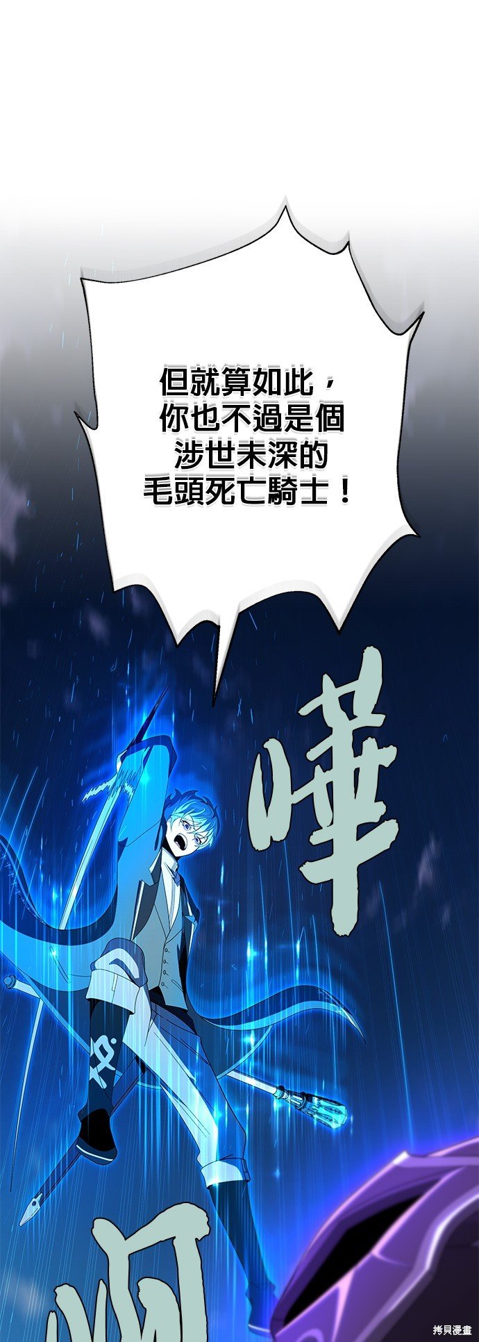 第111话