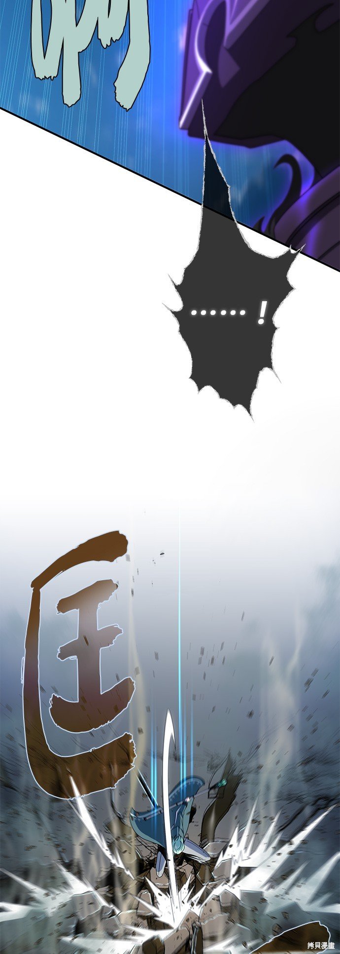 第111话