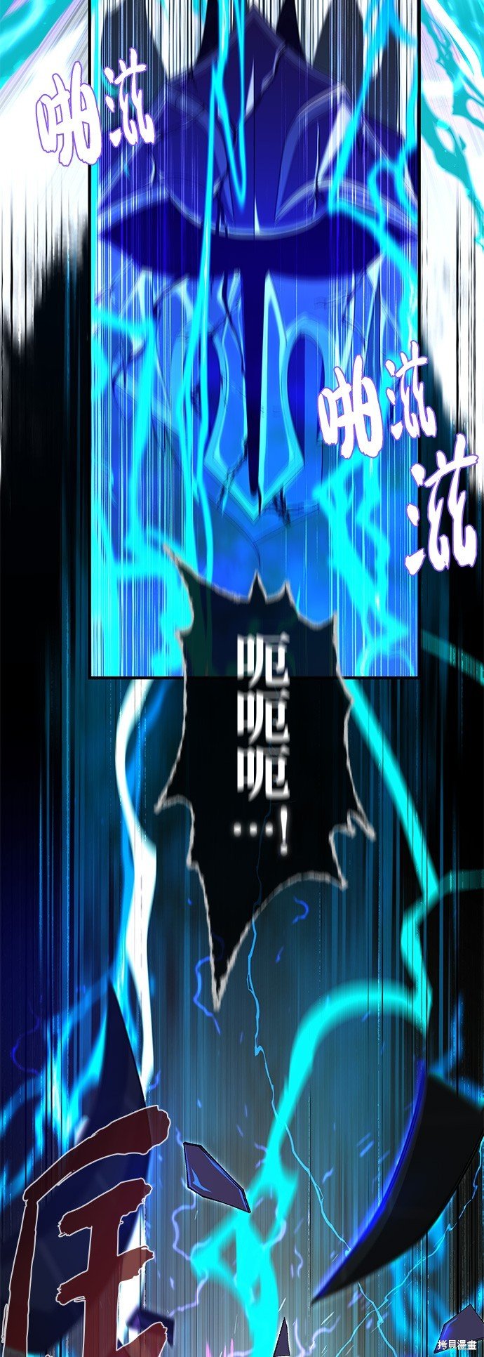 第111话