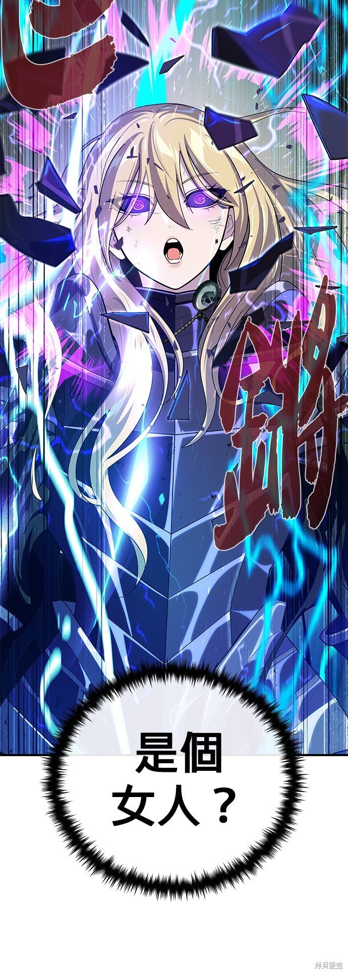 第111话