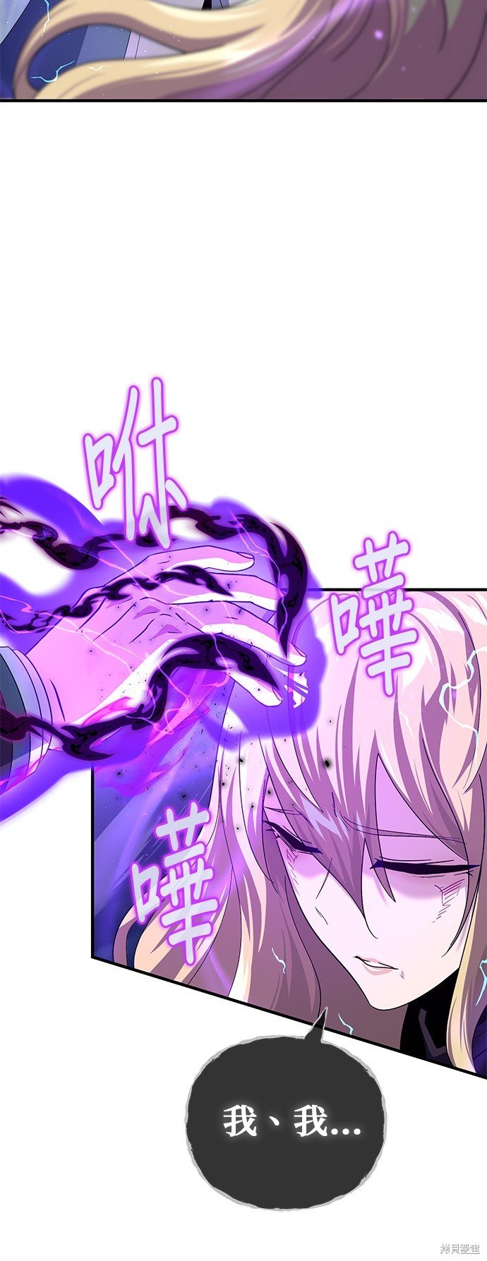 第111话