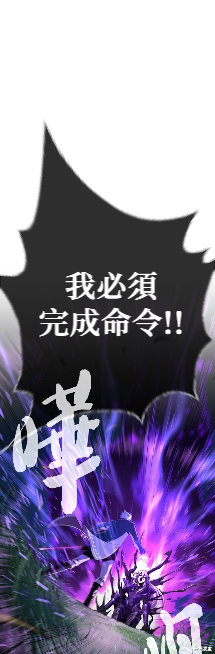 第111话