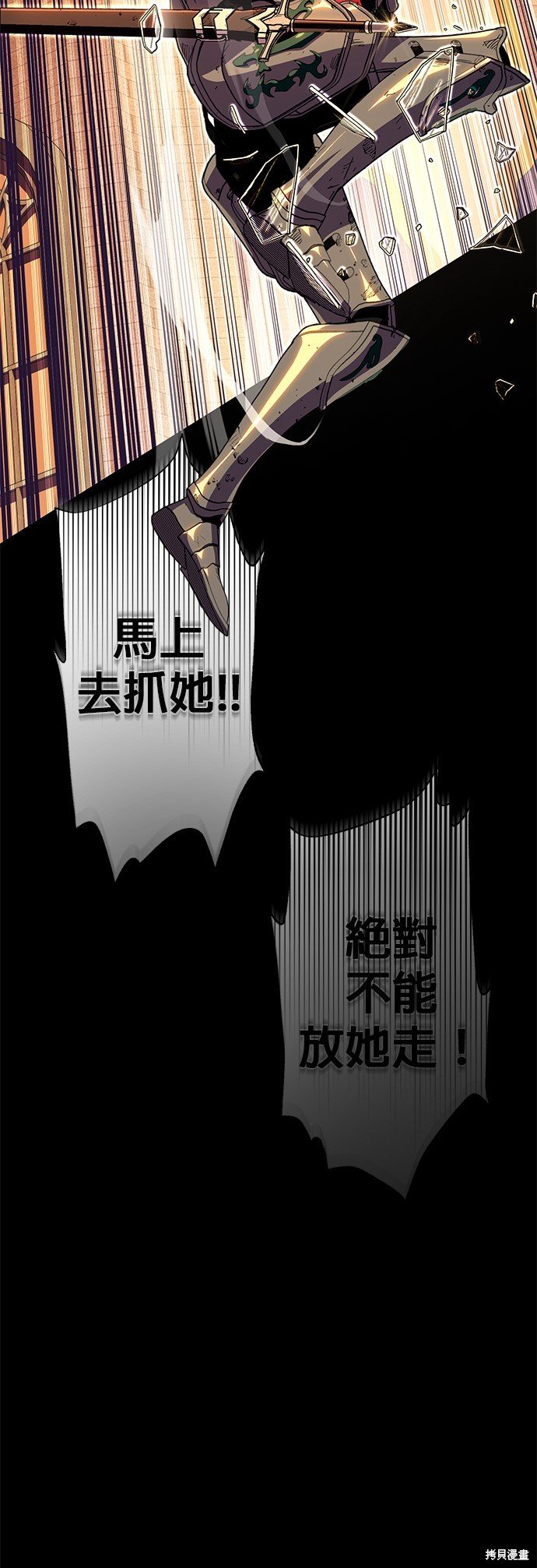 第111话