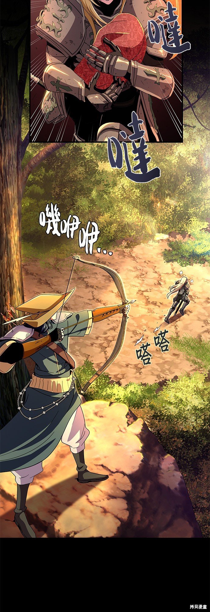 第111话