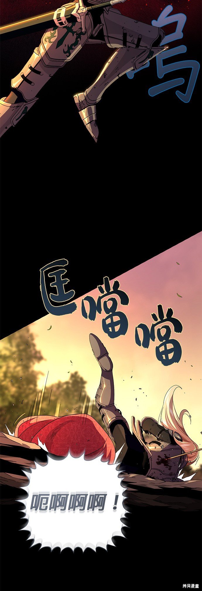 第111话