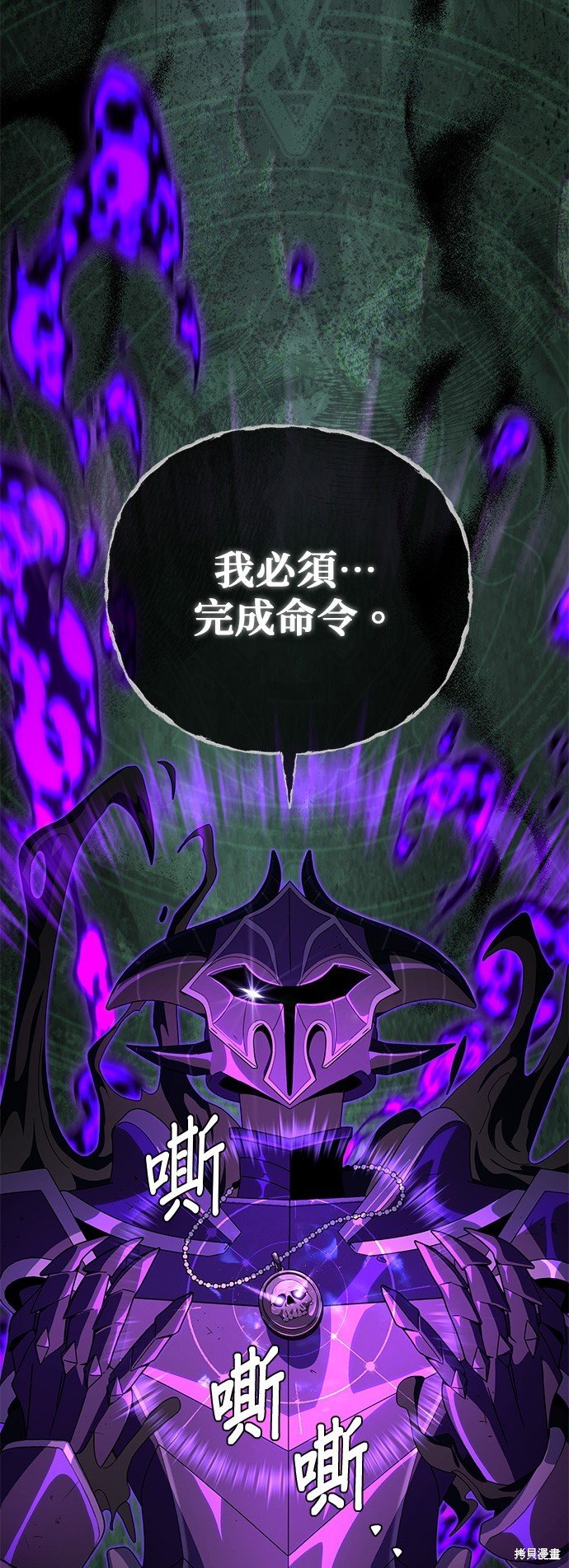 第111话