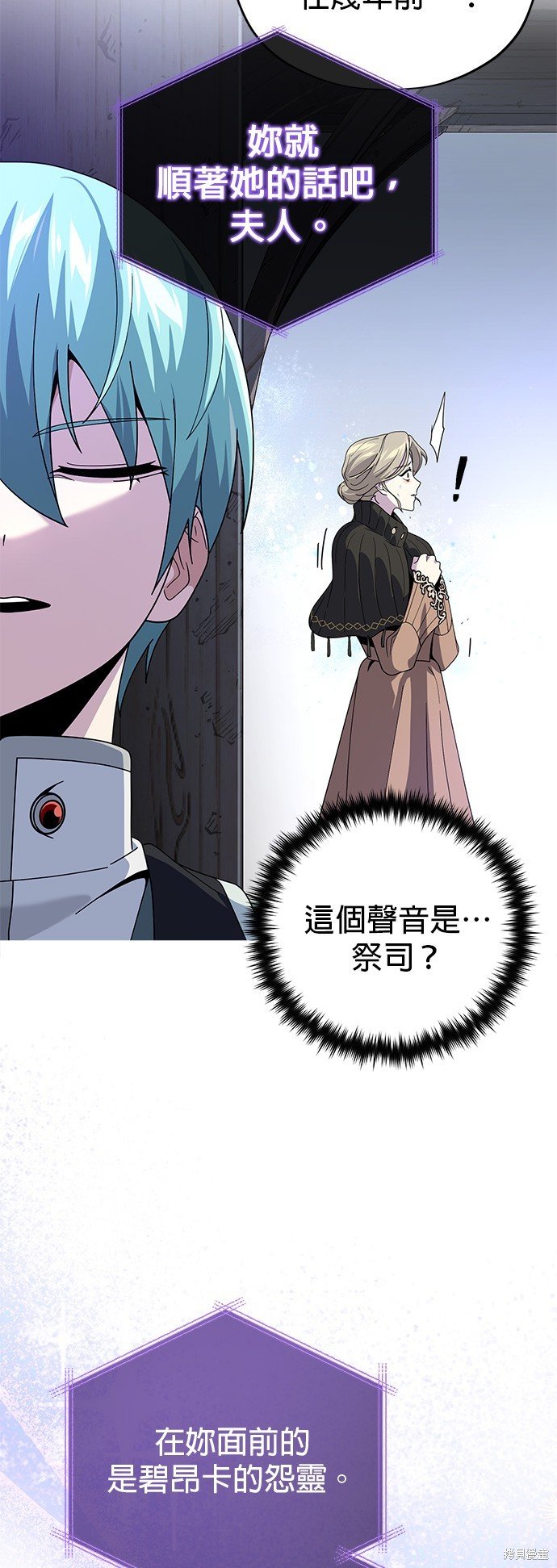 第111话