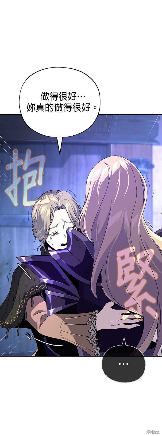 第111话