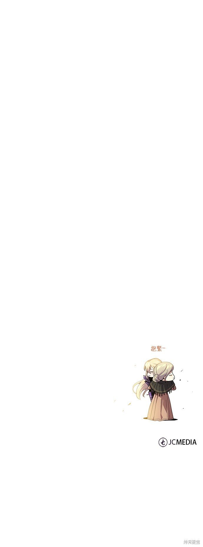 第111话