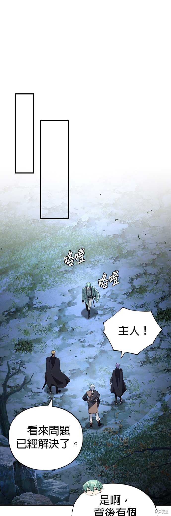 第112话