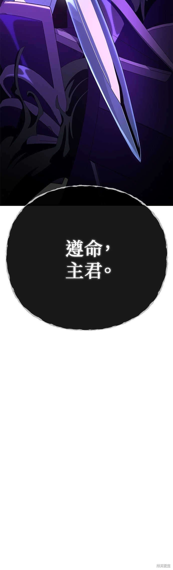 第112话