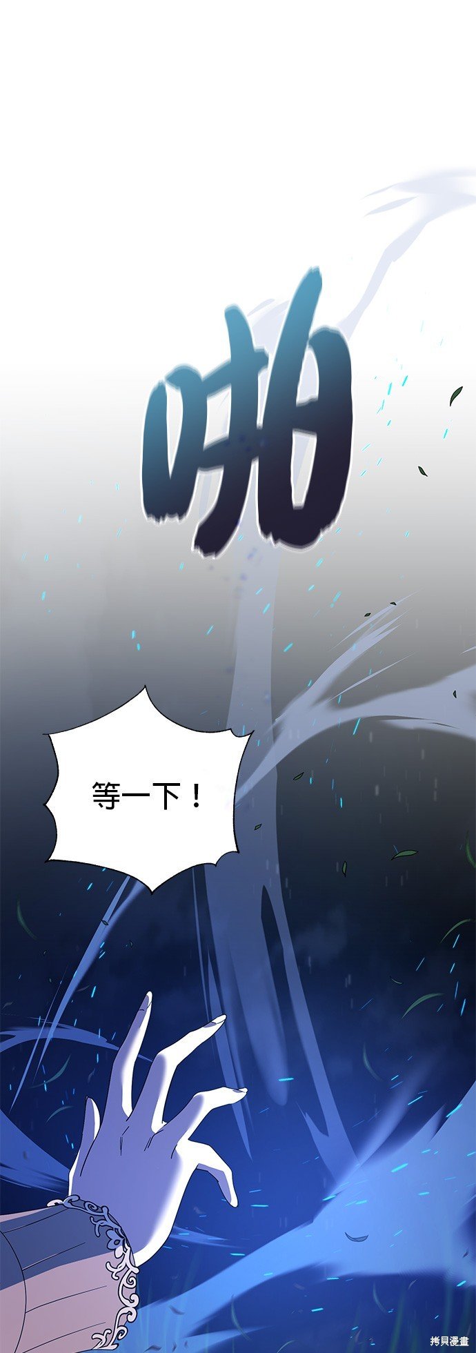 第112话