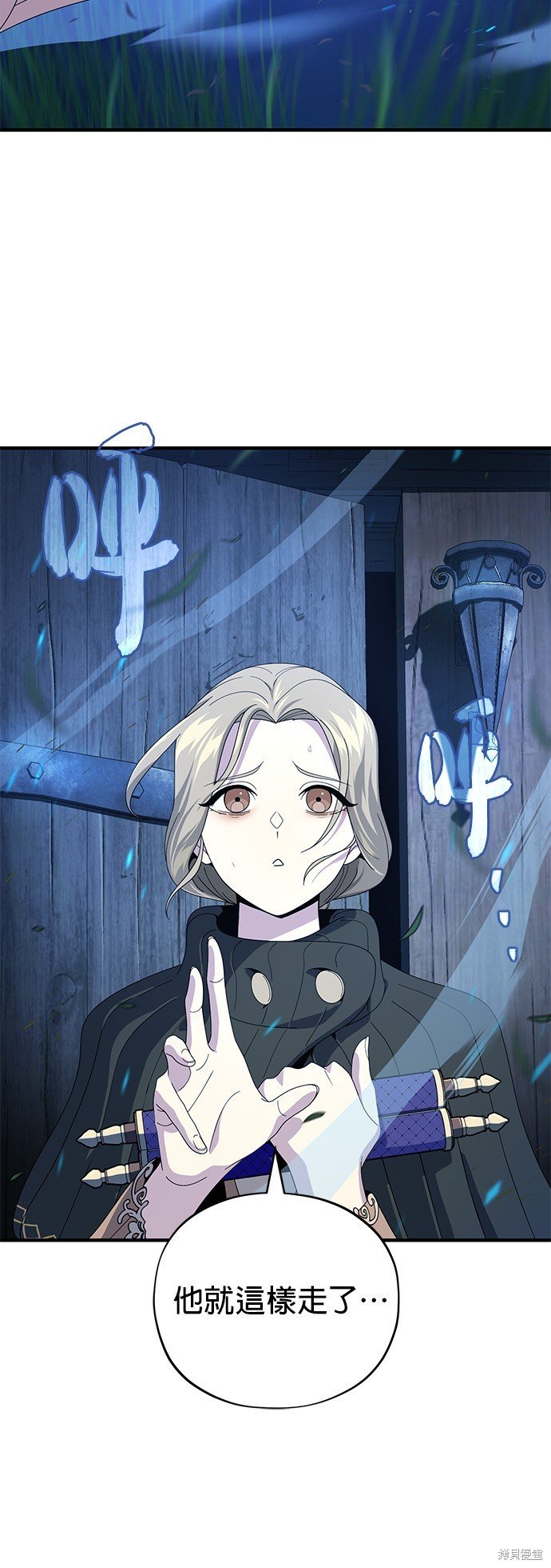 第112话