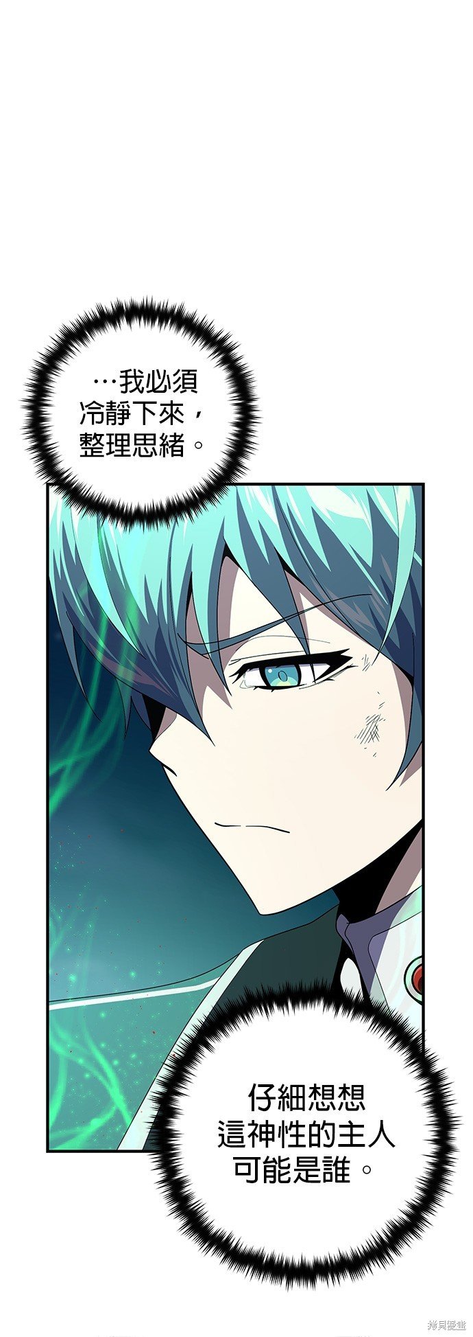 第113话
