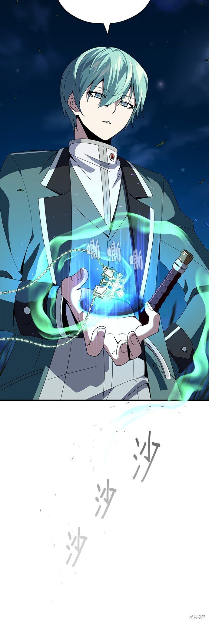 第113话