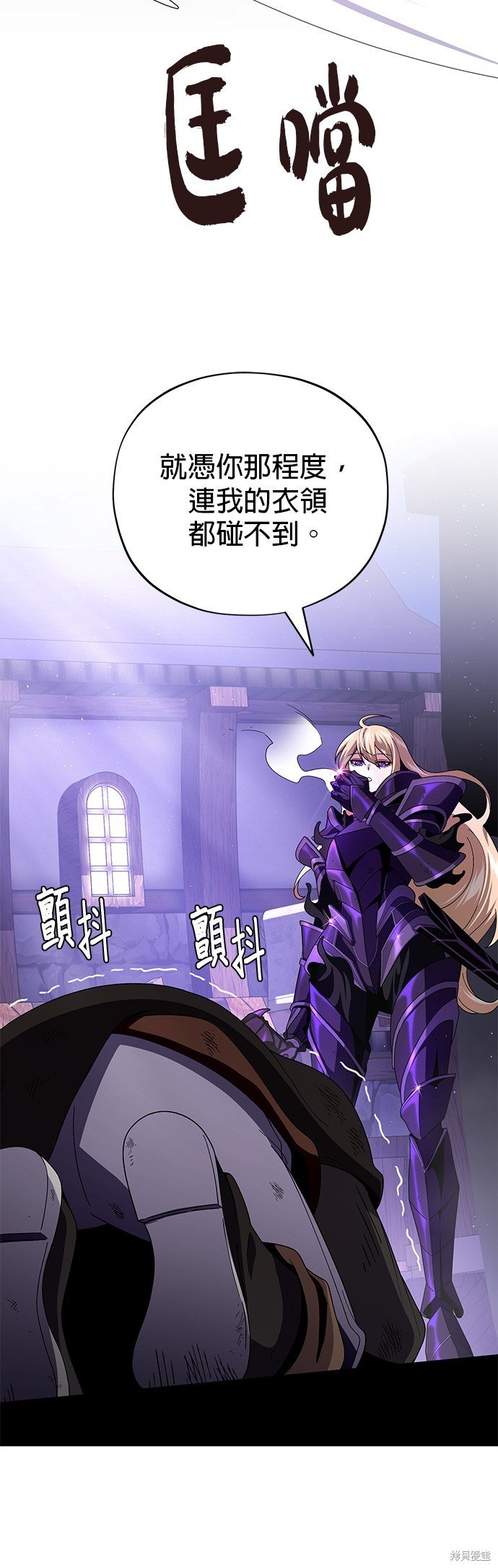 第113话