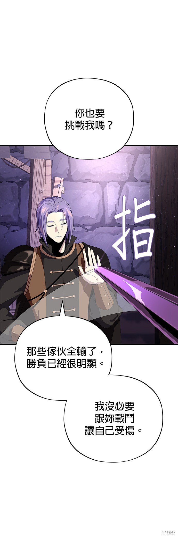 第113话