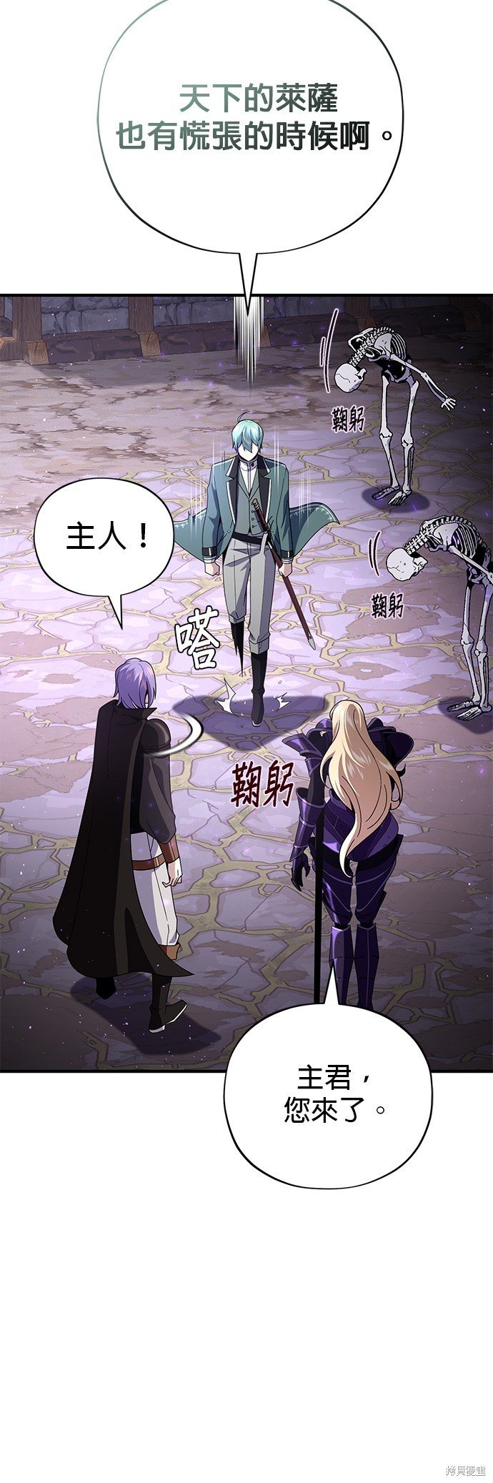 第113话