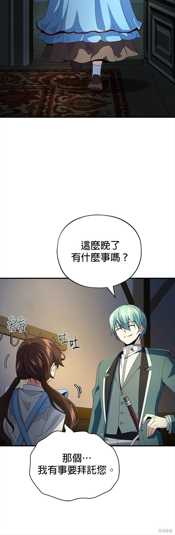 第113话