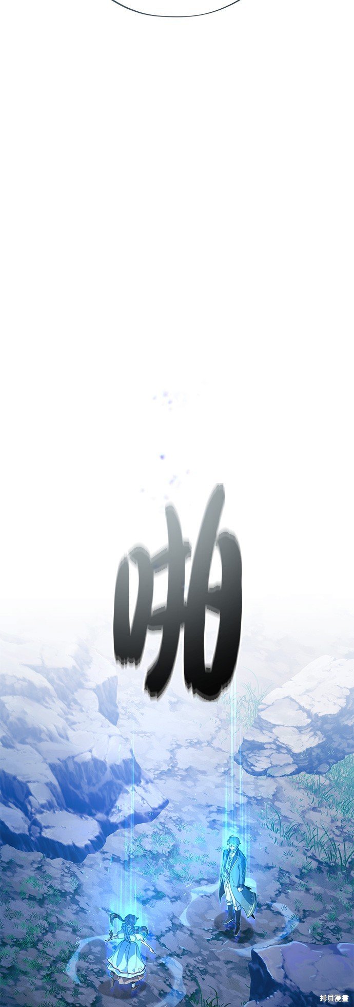 第113话