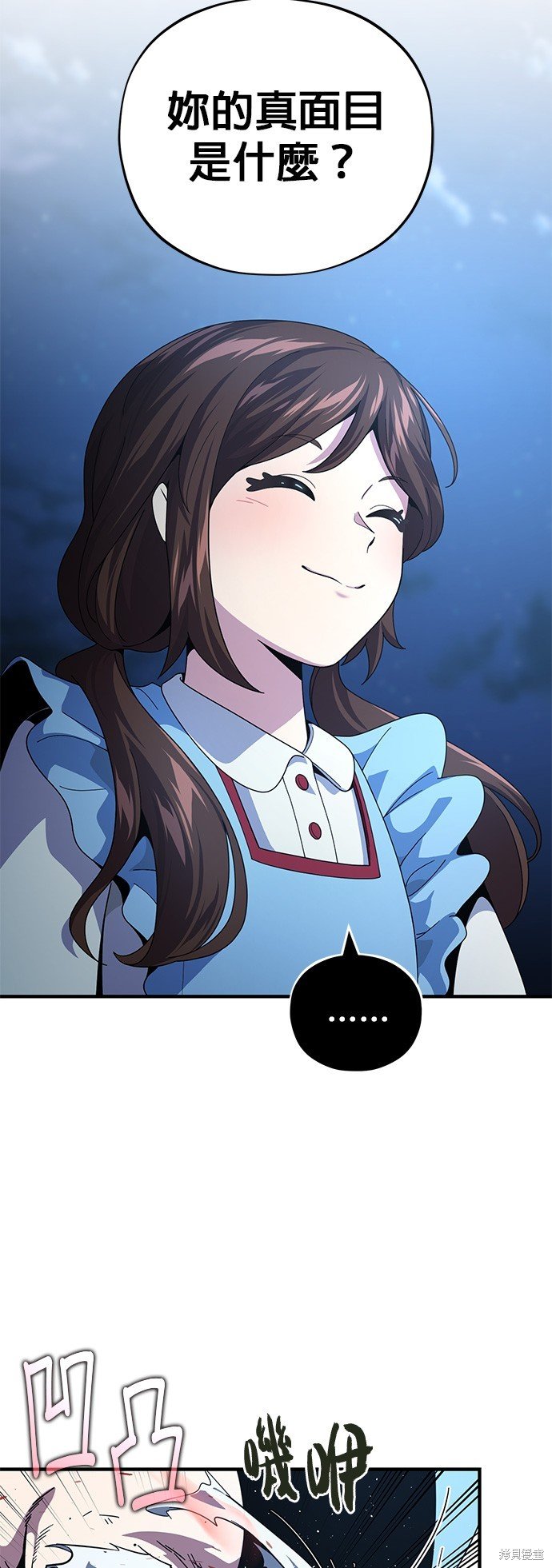 第113话