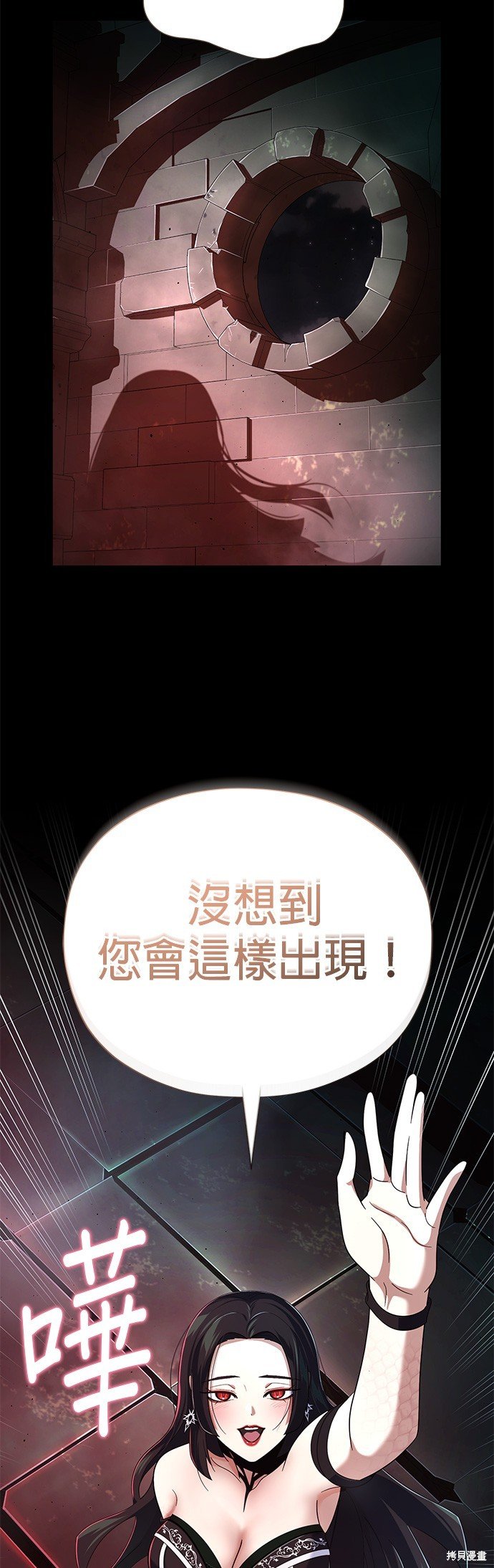 第113话