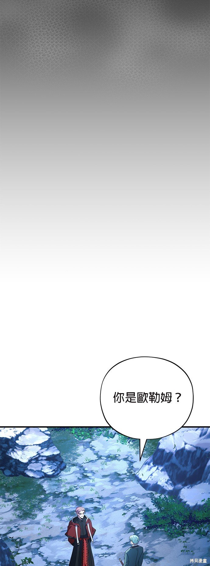 第113话