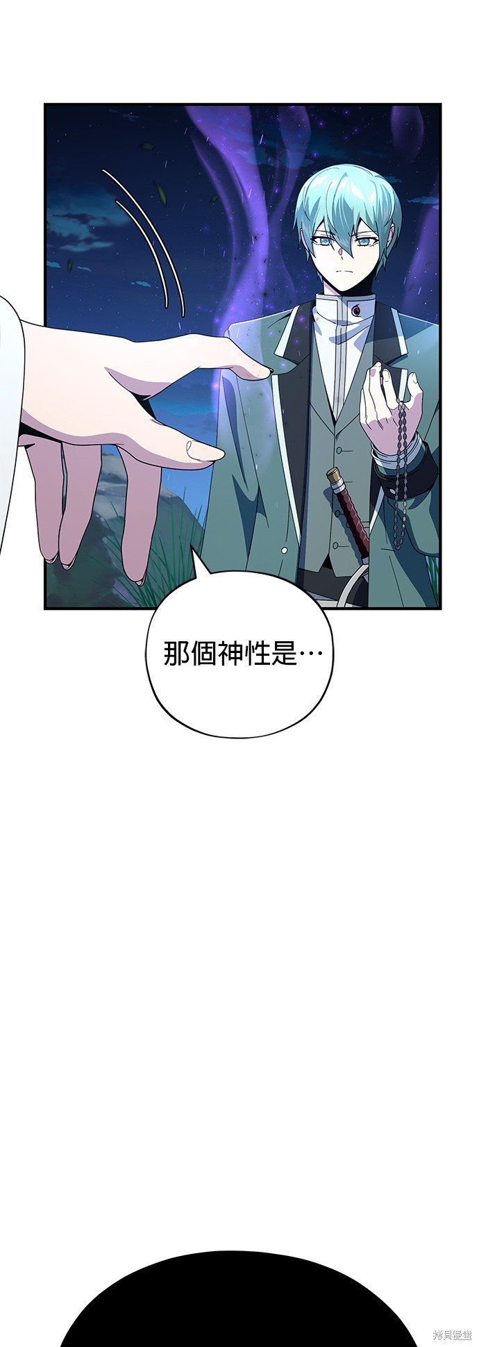 第113话