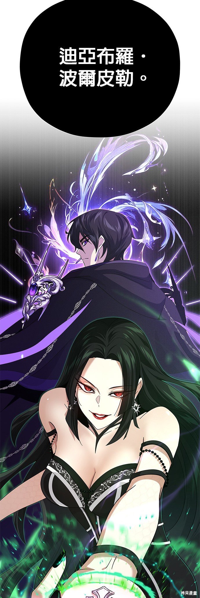 第114话