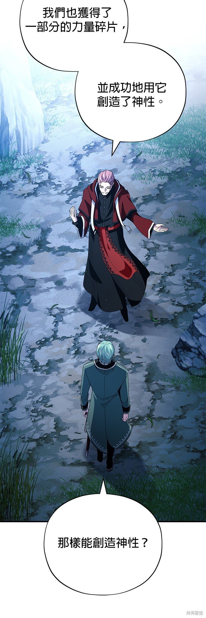 第114话