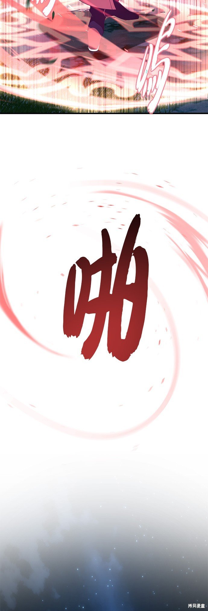 第114话