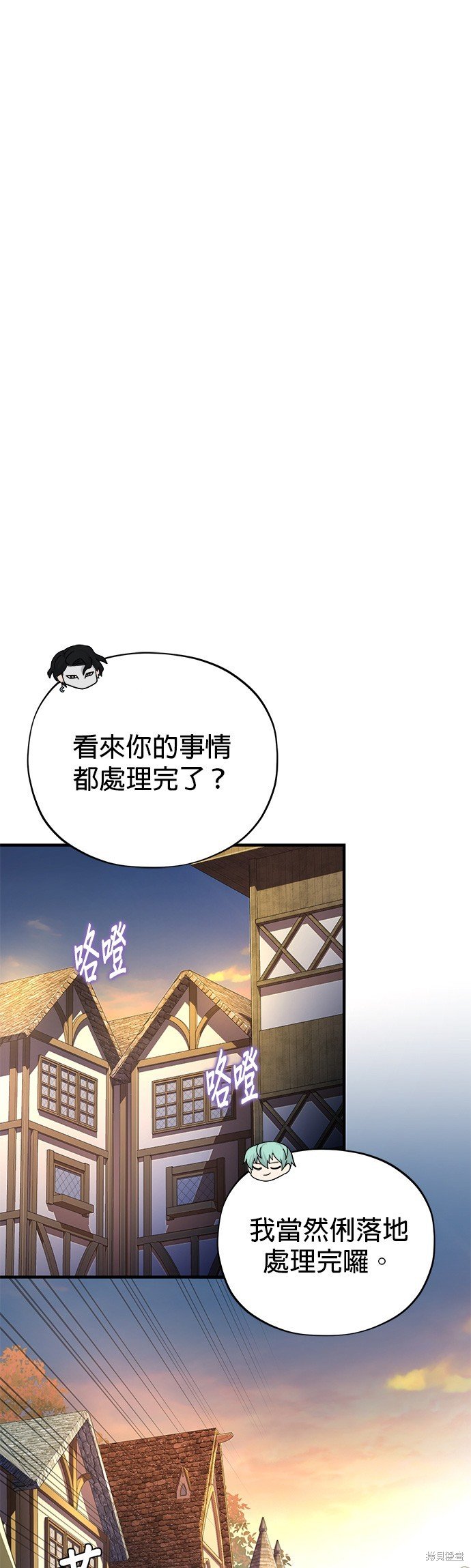 第114话