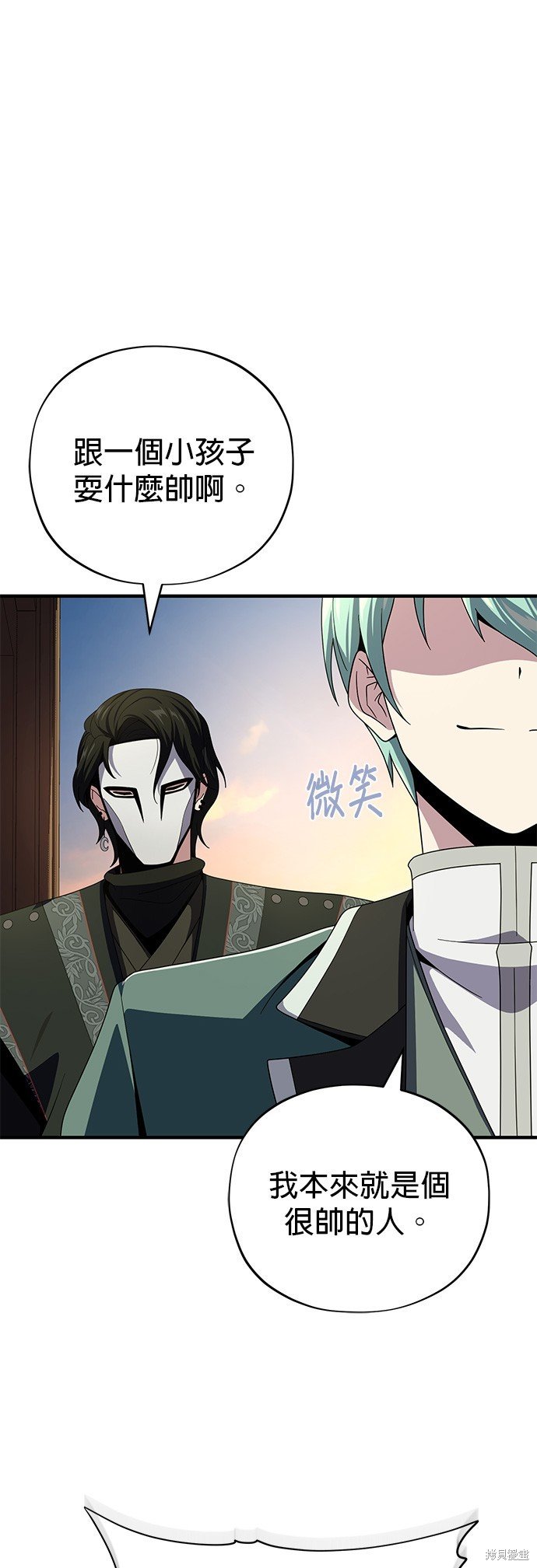 第114话