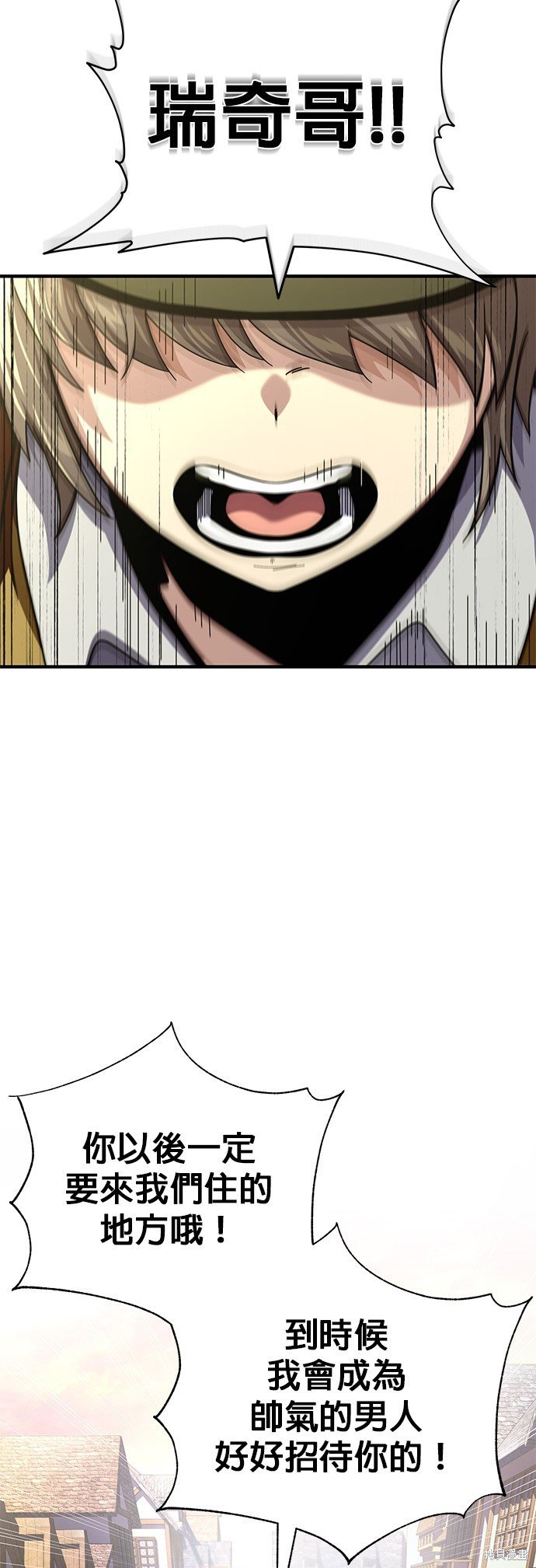 第114话