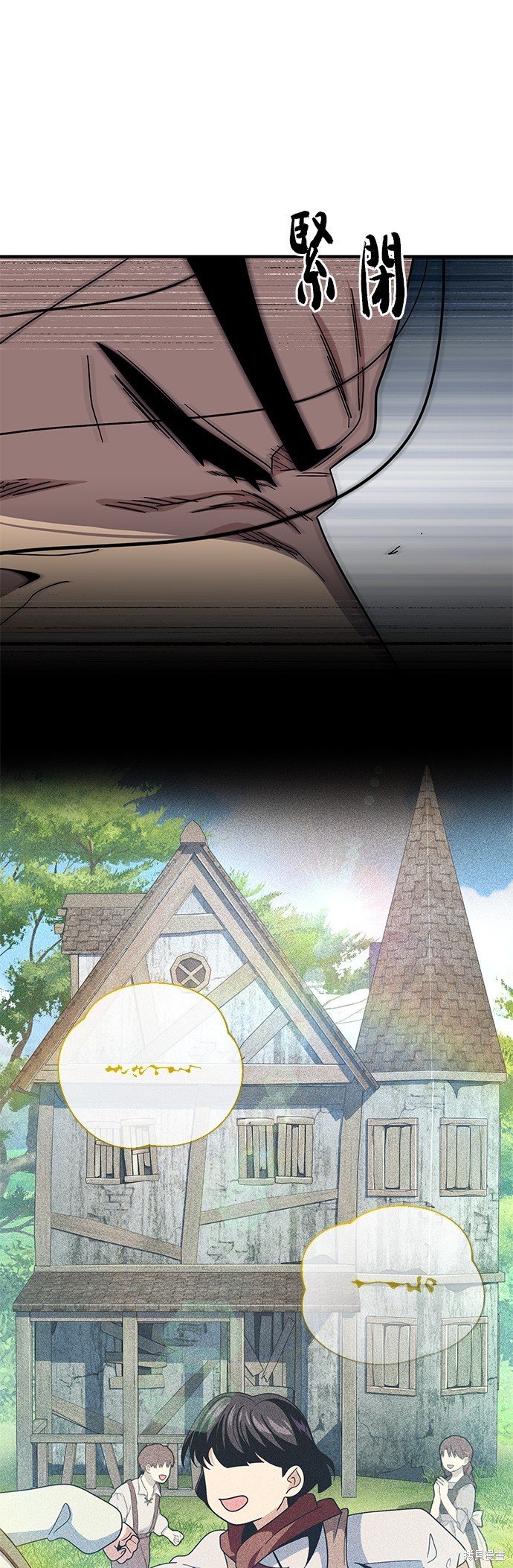 第114话
