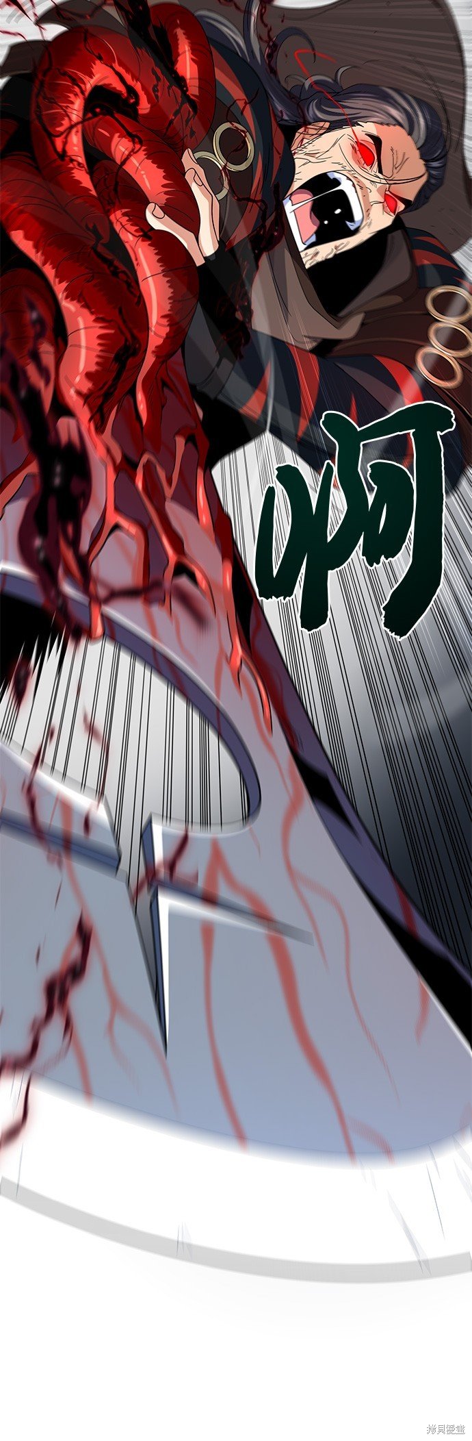 第114话