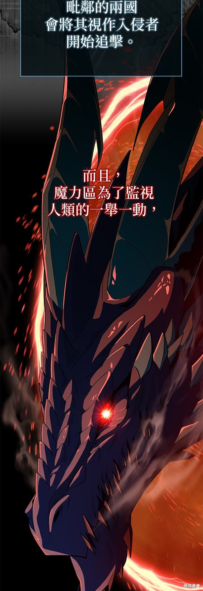 第114话